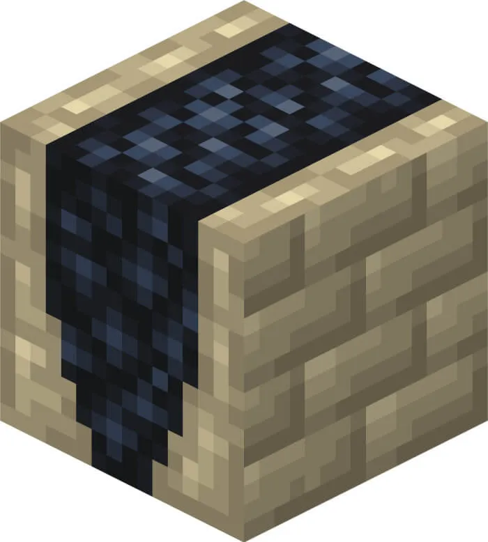 Часть японской печи №4