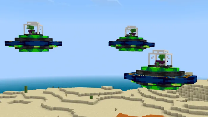 Инопланетяне в летающих тарелках