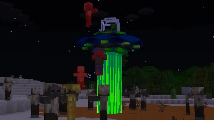 Похищение мобов