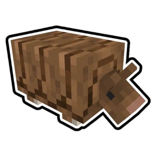 Вид броненосца сбоку