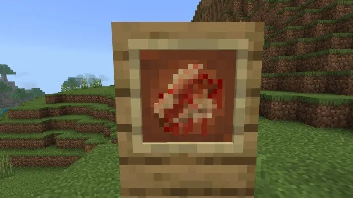 Человеческая плоть