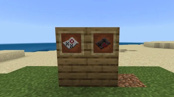 Карты вторженя