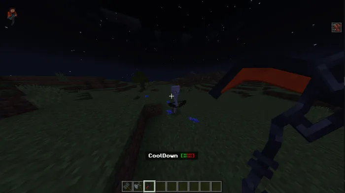 Способность косы