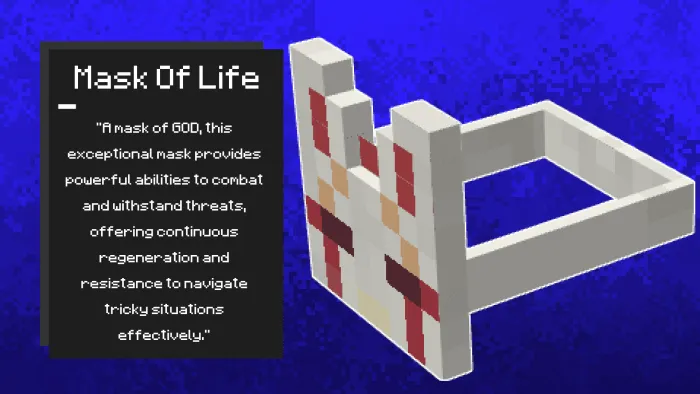 Маска жизни