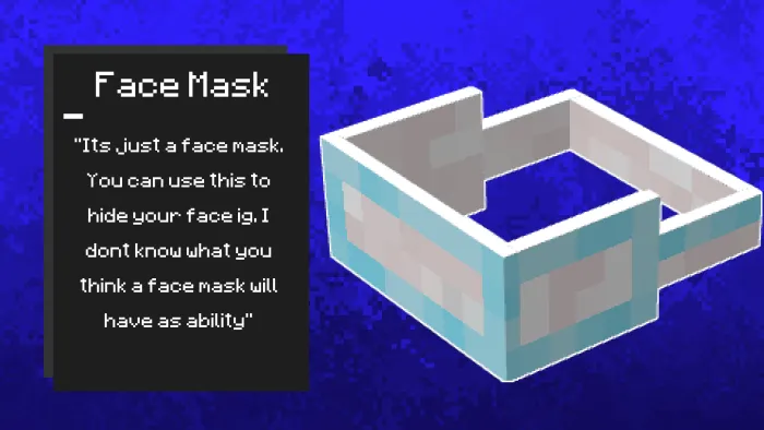 Маска для лица