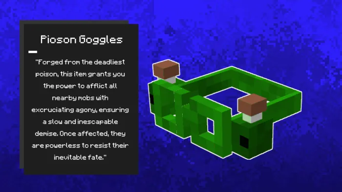 Ядовитые очки