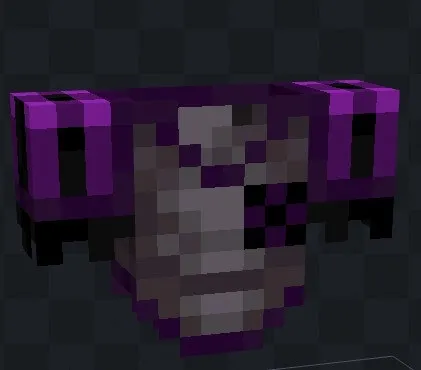 Лейтенантский нагрудник