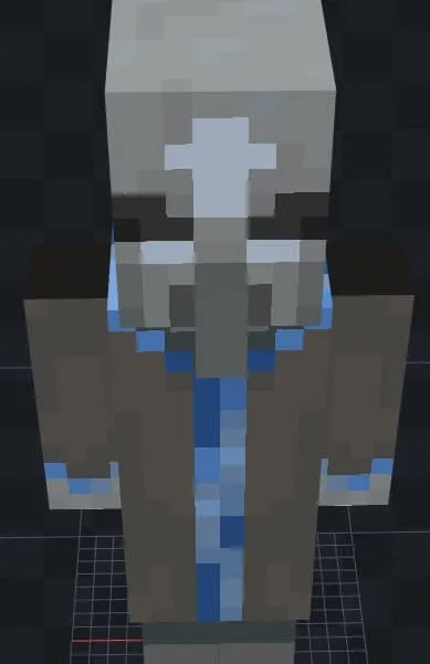 Прощальный злодей