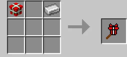 Создатель подарков