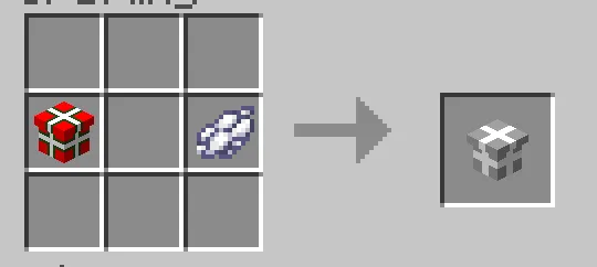 Изменение цвета подарка