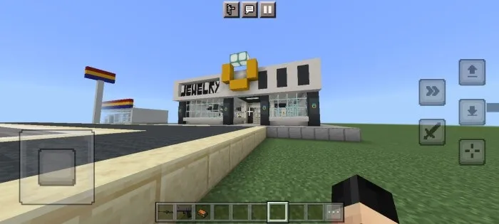 Ювелирный магазин