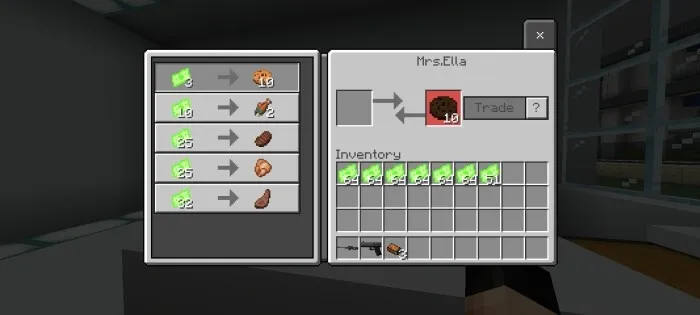 Инвентарь покупок