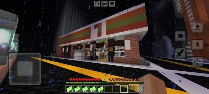 Магазин в городе