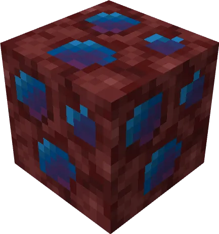 Руда лунного света