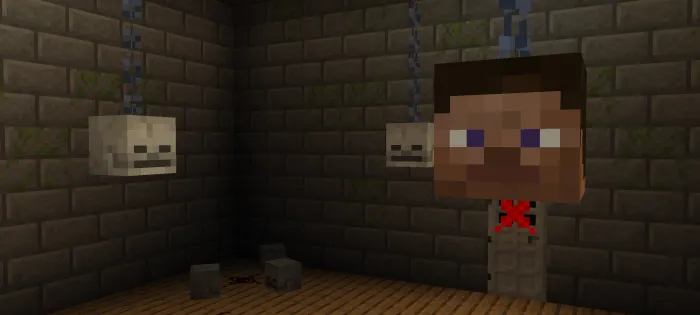 Комната с черепами