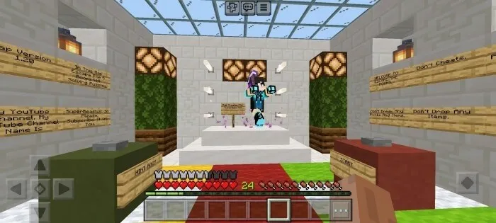 Комната помощи