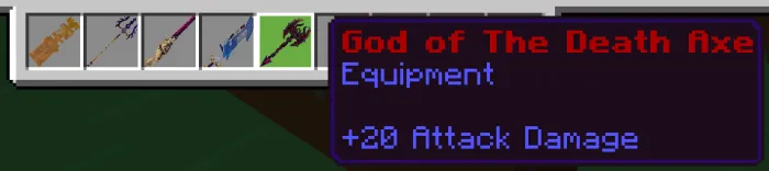 Все мечи дополнения