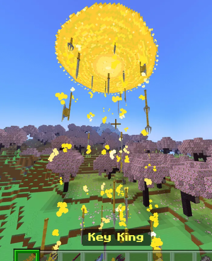 Ворота Вавилонского дождя