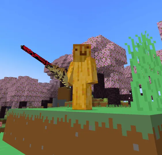 Меч раптура