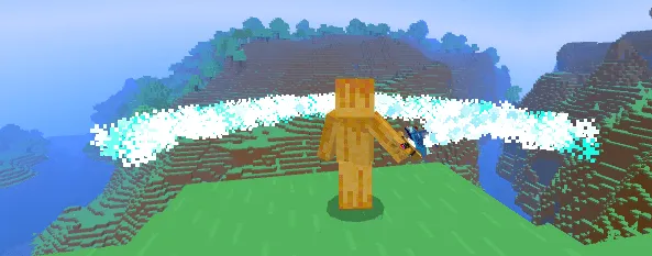 След от морозного меча