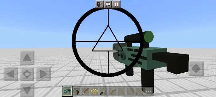 Снайперская винтовка