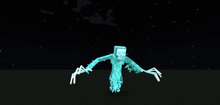 Призрак буншин ночью