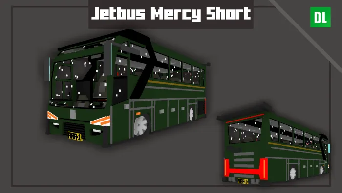 Коричневый автобус