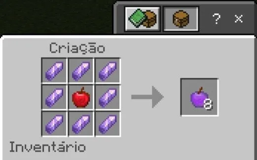 Аметистовое яблоко