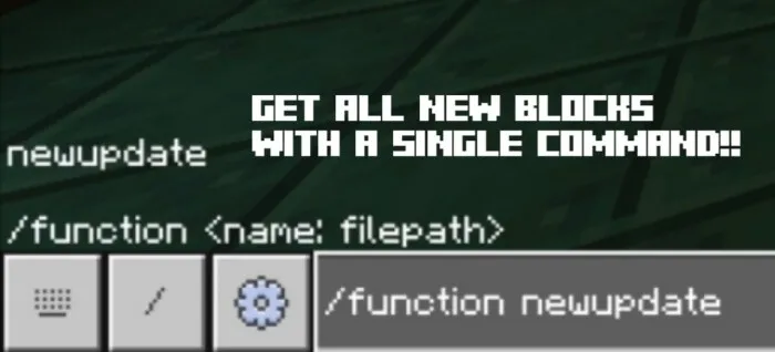 Команда блоков