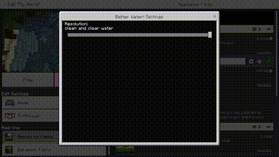 Изменения текстур