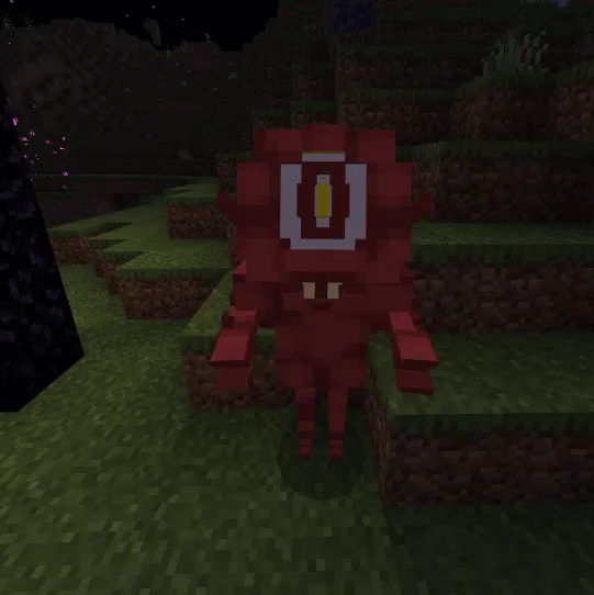 Нарушитель спокойствия