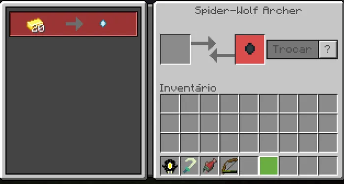 Большой энергетический шар