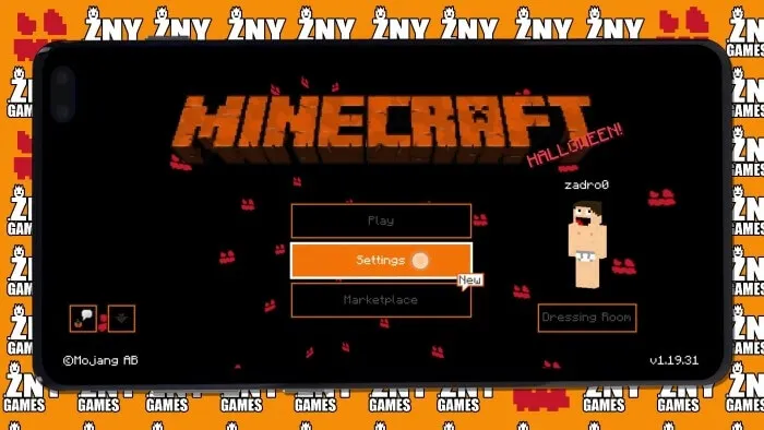 Настройки текстуры