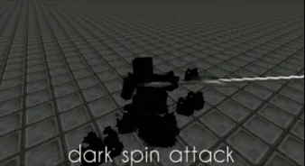 Атака темного вращения
