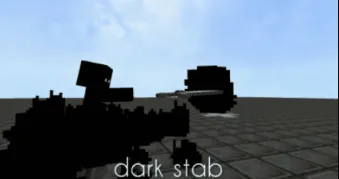 Темный удар