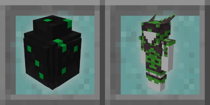 Яйцо и броня вахнира