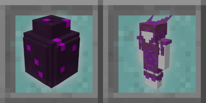 Яйцо и броня унидара