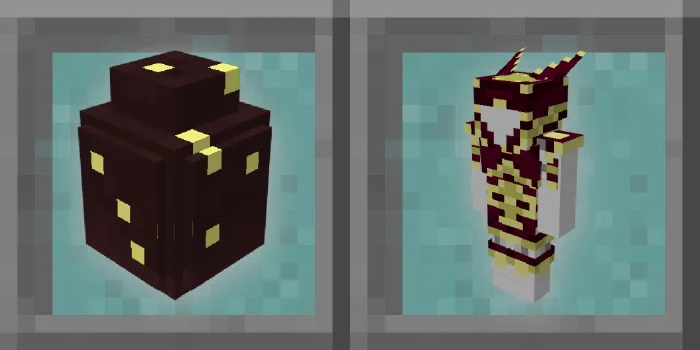 Яйцо и броня пусина