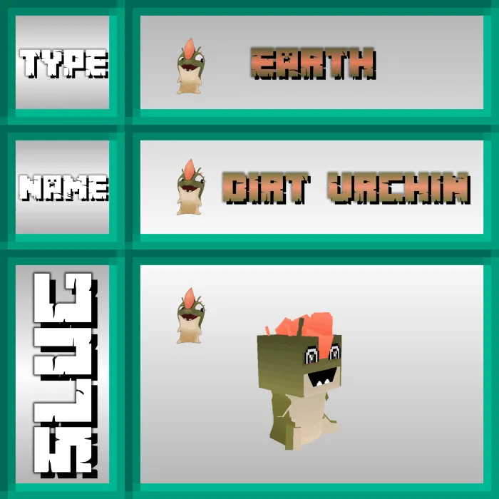 Слизень грязный мальчишка