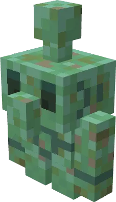 Выветрившийся медный голем