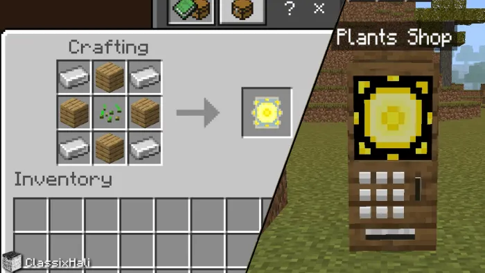 Крафт магазина растений