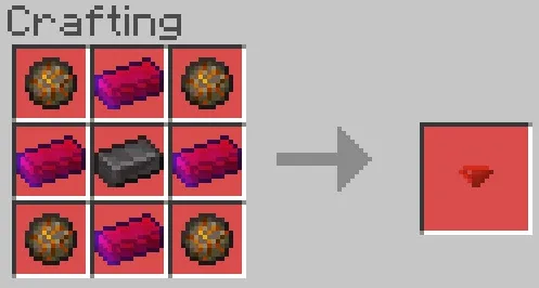 Пылающее кольцо