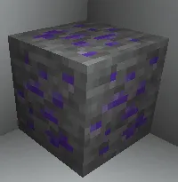 Галактическая руда