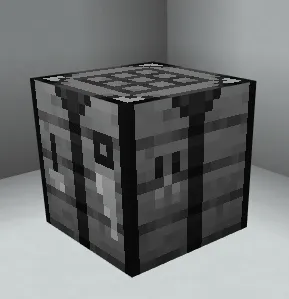 Изгнанный верстак