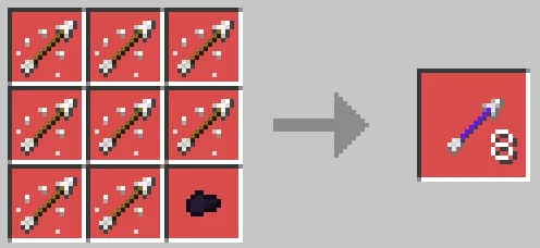 Стрелы галактического лука