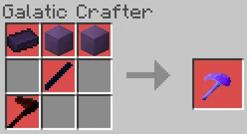 Крафт галактической косы