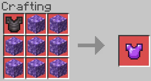 Аметистовый нагрудник