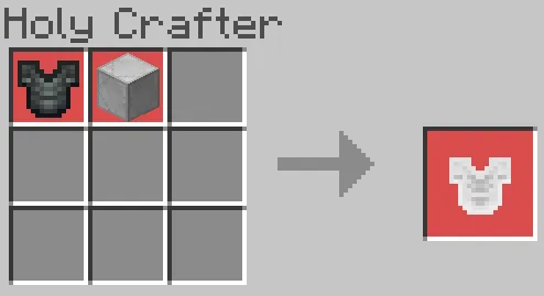 Святой нагрудник