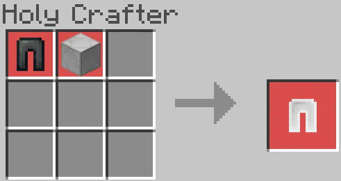 Святые поножи