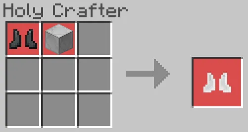 Святые сапоги